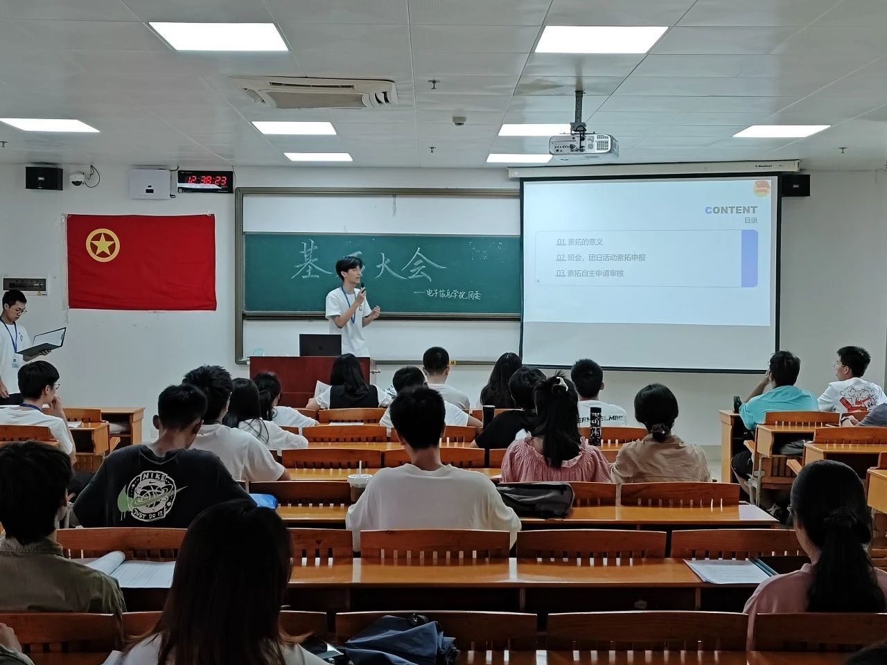 yl6809永利检测中心