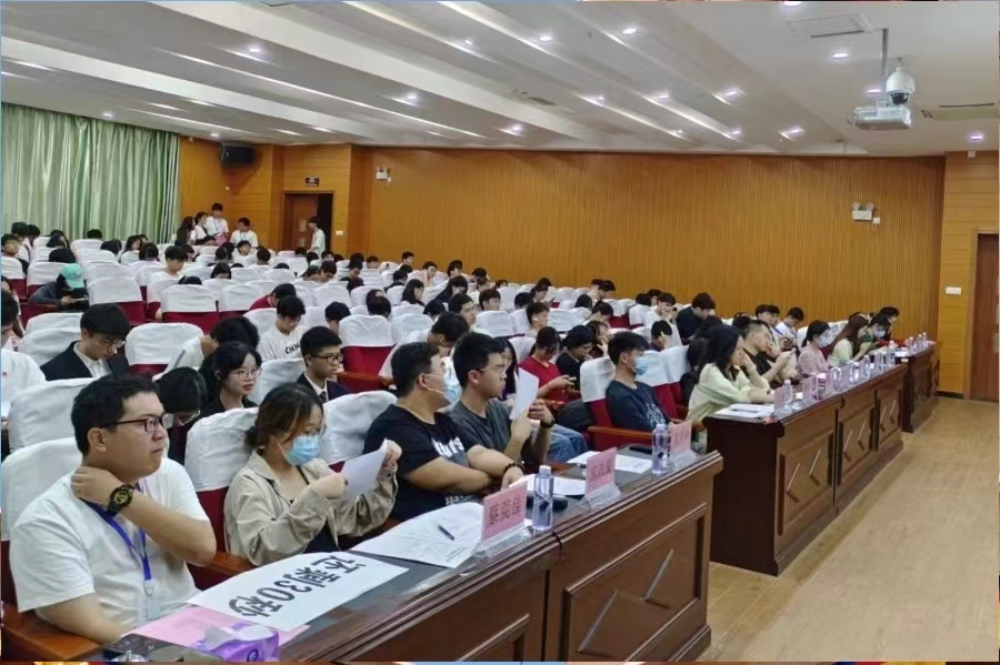 yl6809永利检测中心