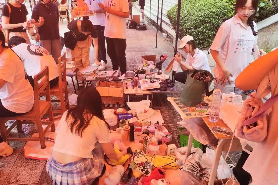 yl6809永利检测中心