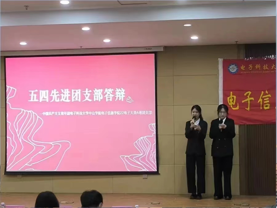 yl6809永利检测中心