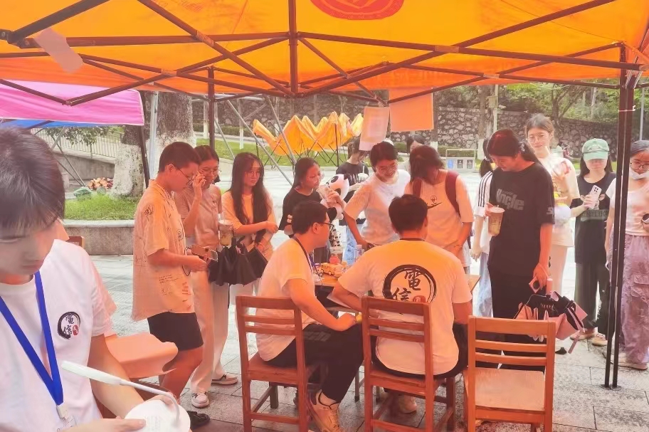 yl6809永利检测中心