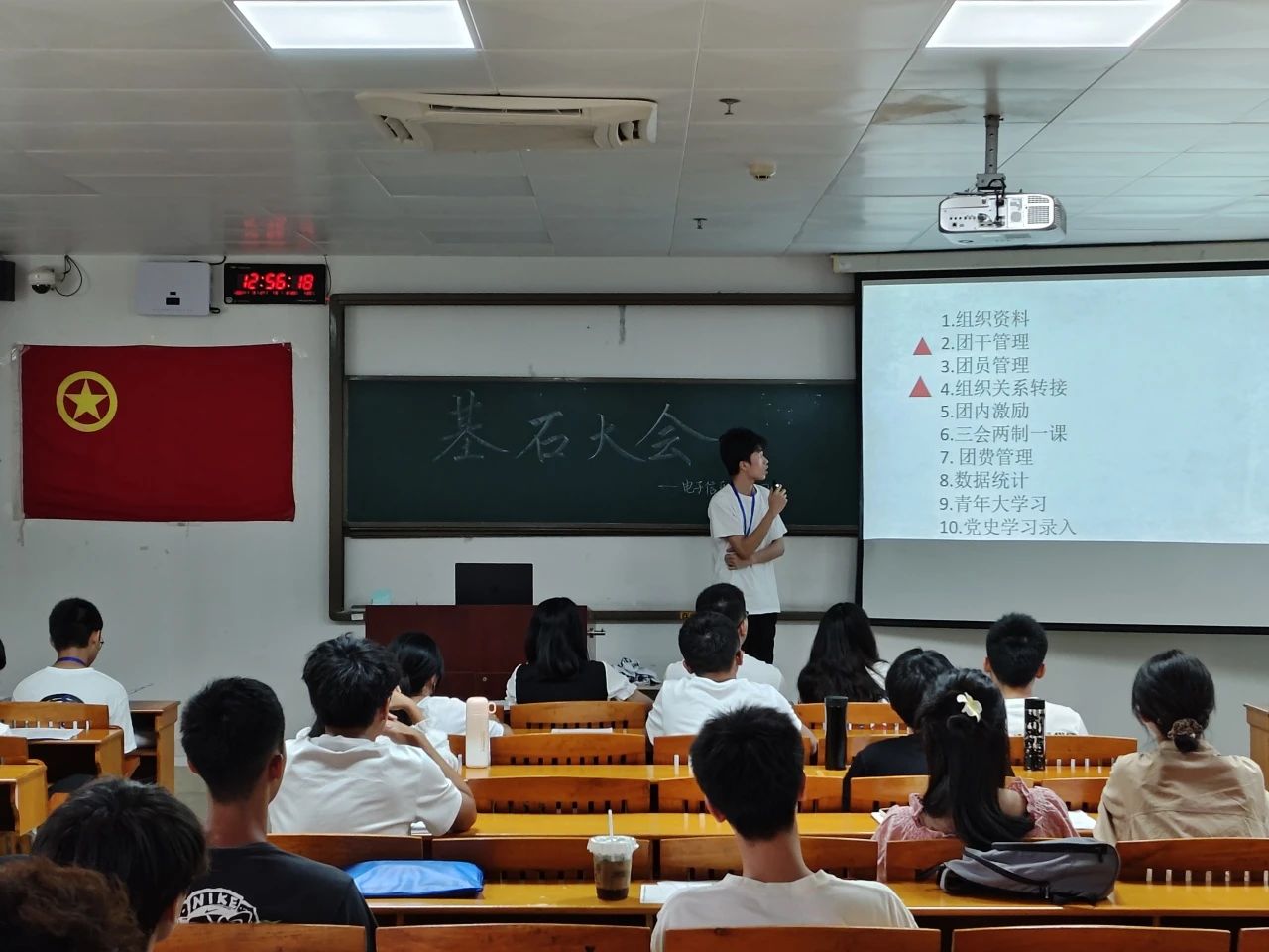 yl6809永利检测中心