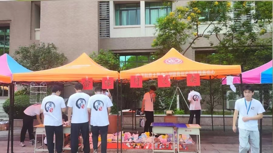 yl6809永利检测中心