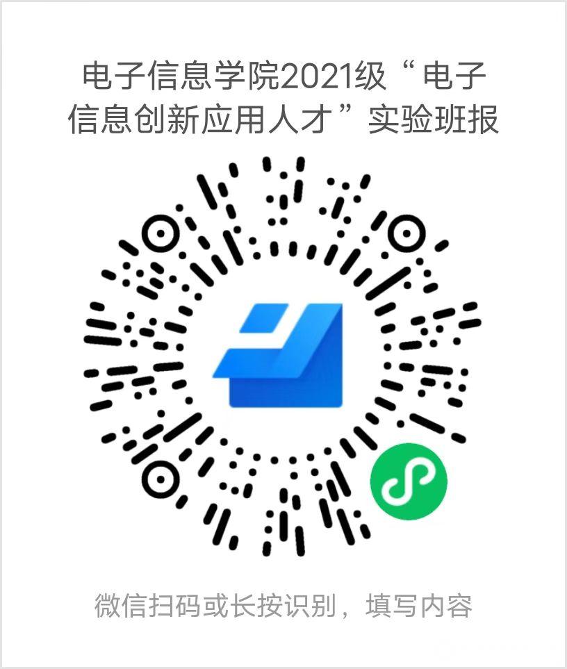 yl6809永利检测中心