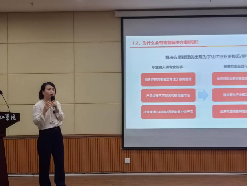 yl6809永利检测中心