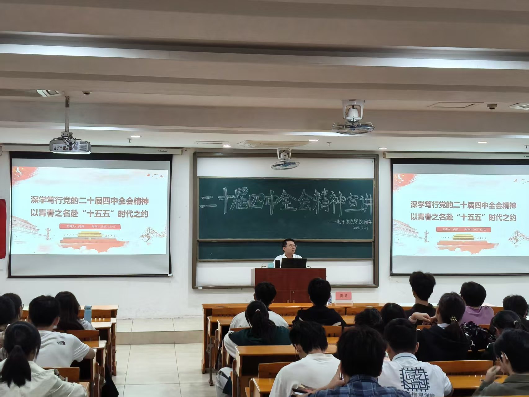 yl6809永利检测中心