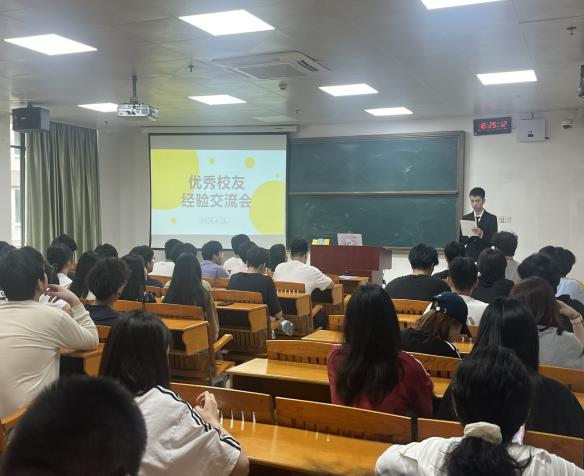 yl6809永利检测中心