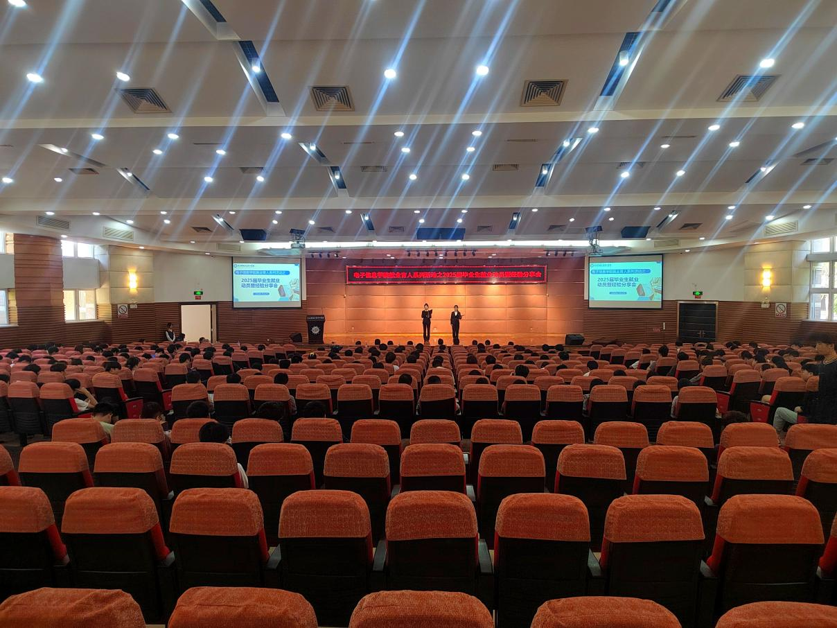 yl6809永利检测中心