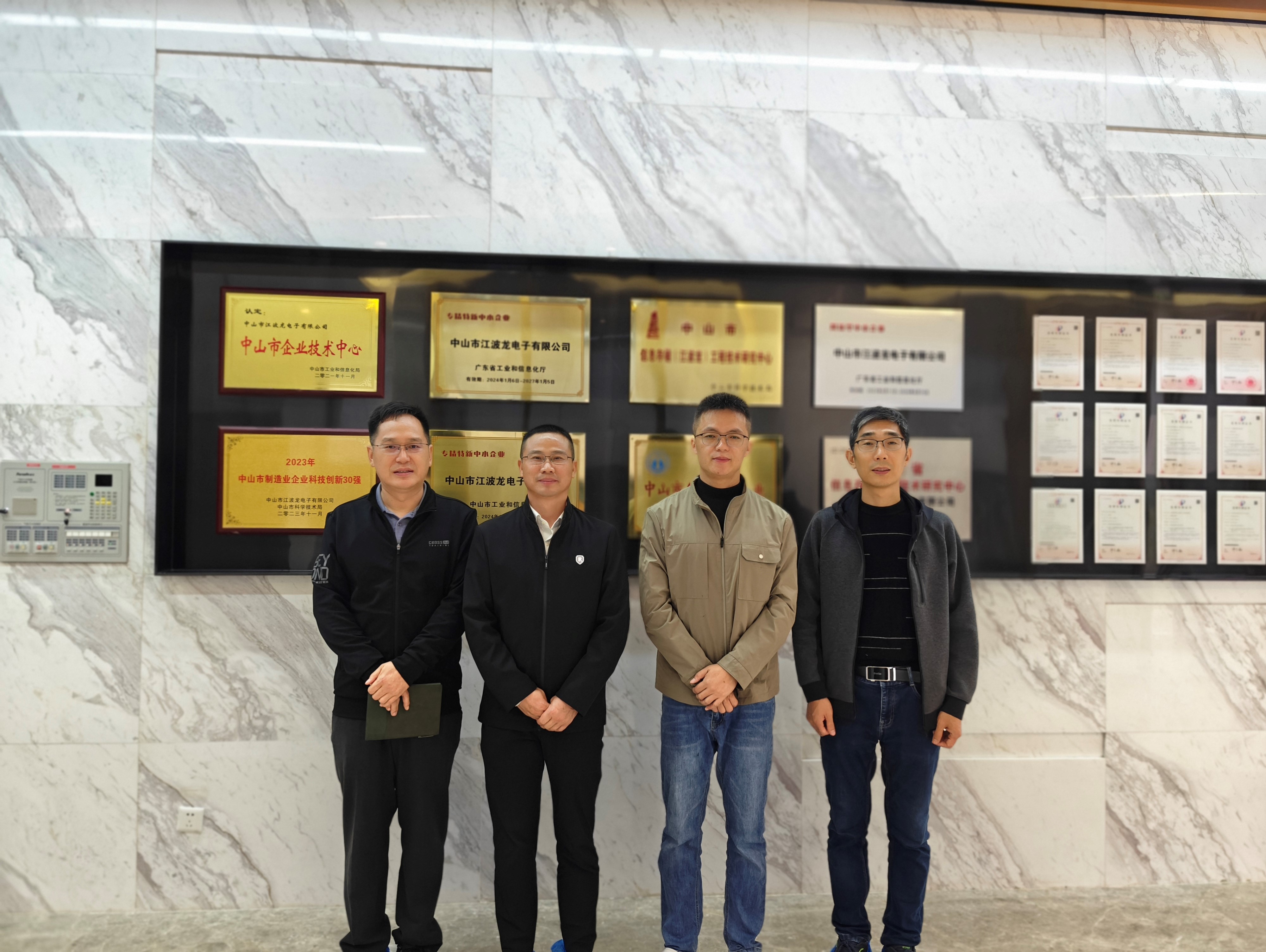 yl6809永利检测中心