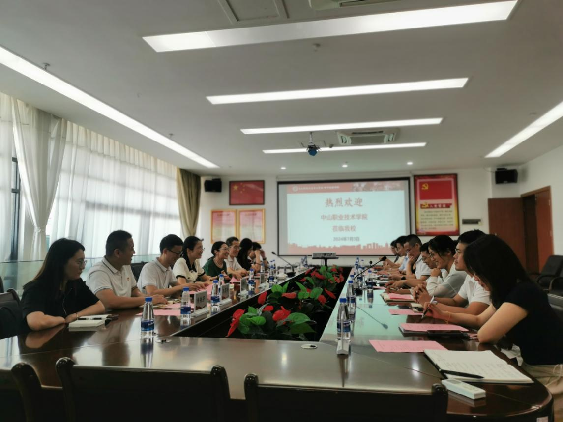 yl6809永利检测中心