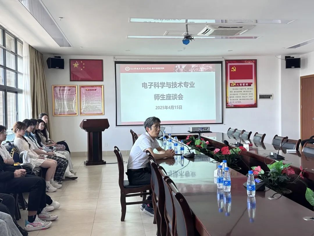 yl6809永利检测中心