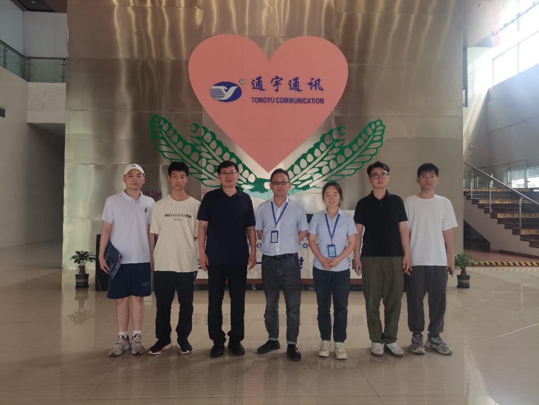 yl6809永利检测中心