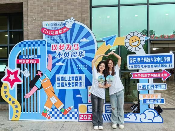 yl6809永利检测中心