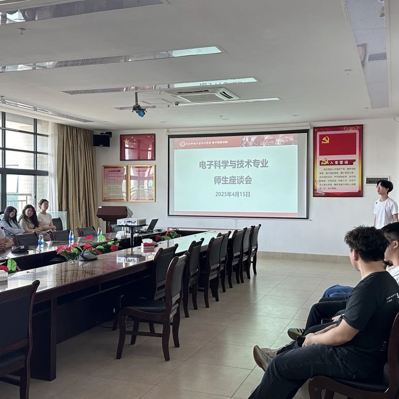 yl6809永利检测中心