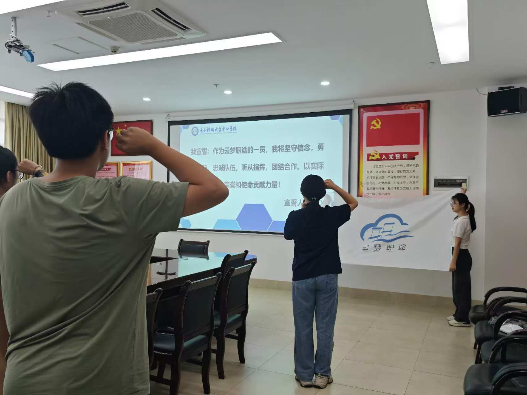 yl6809永利检测中心