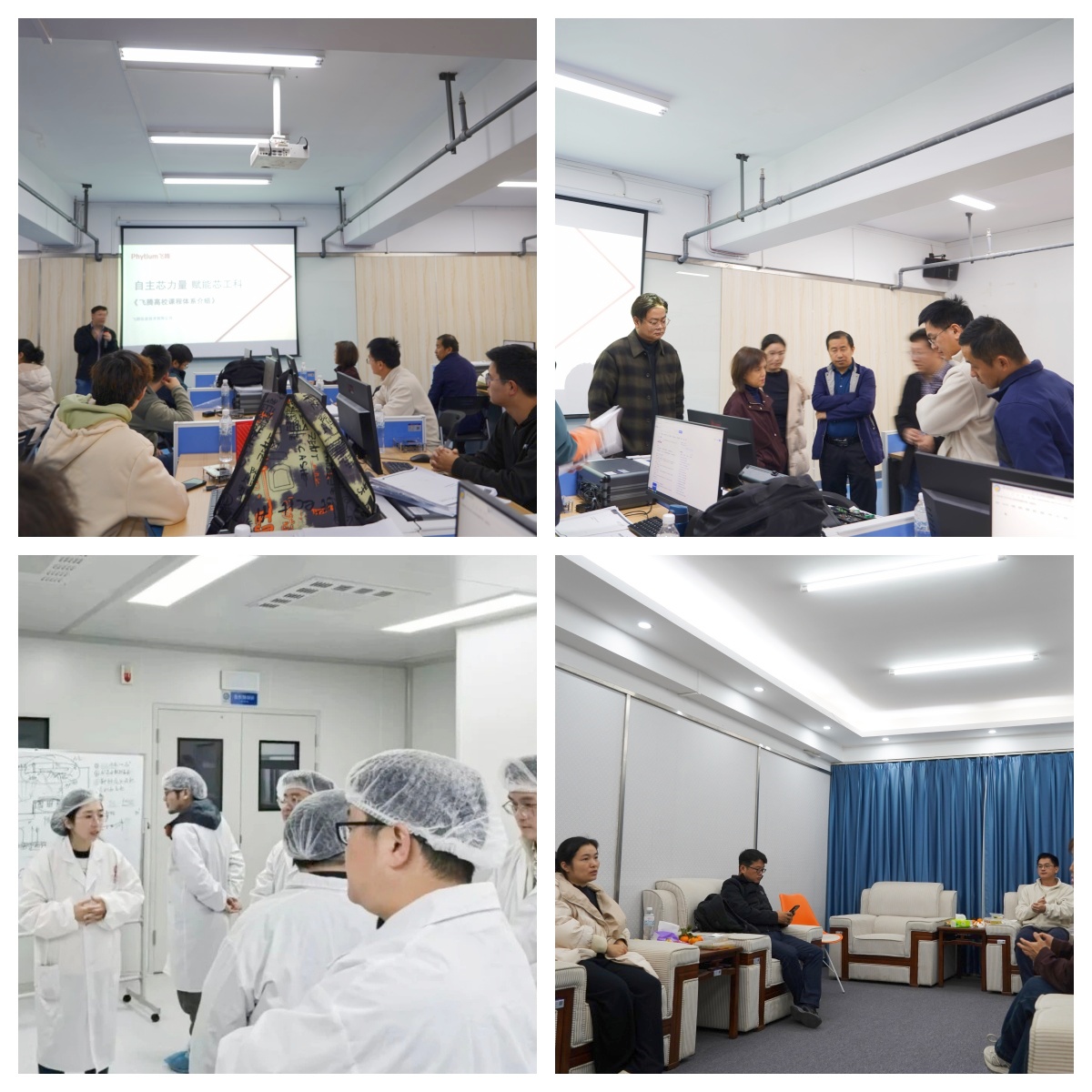 yl6809永利检测中心