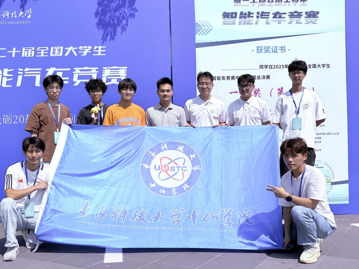 yl6809永利检测中心