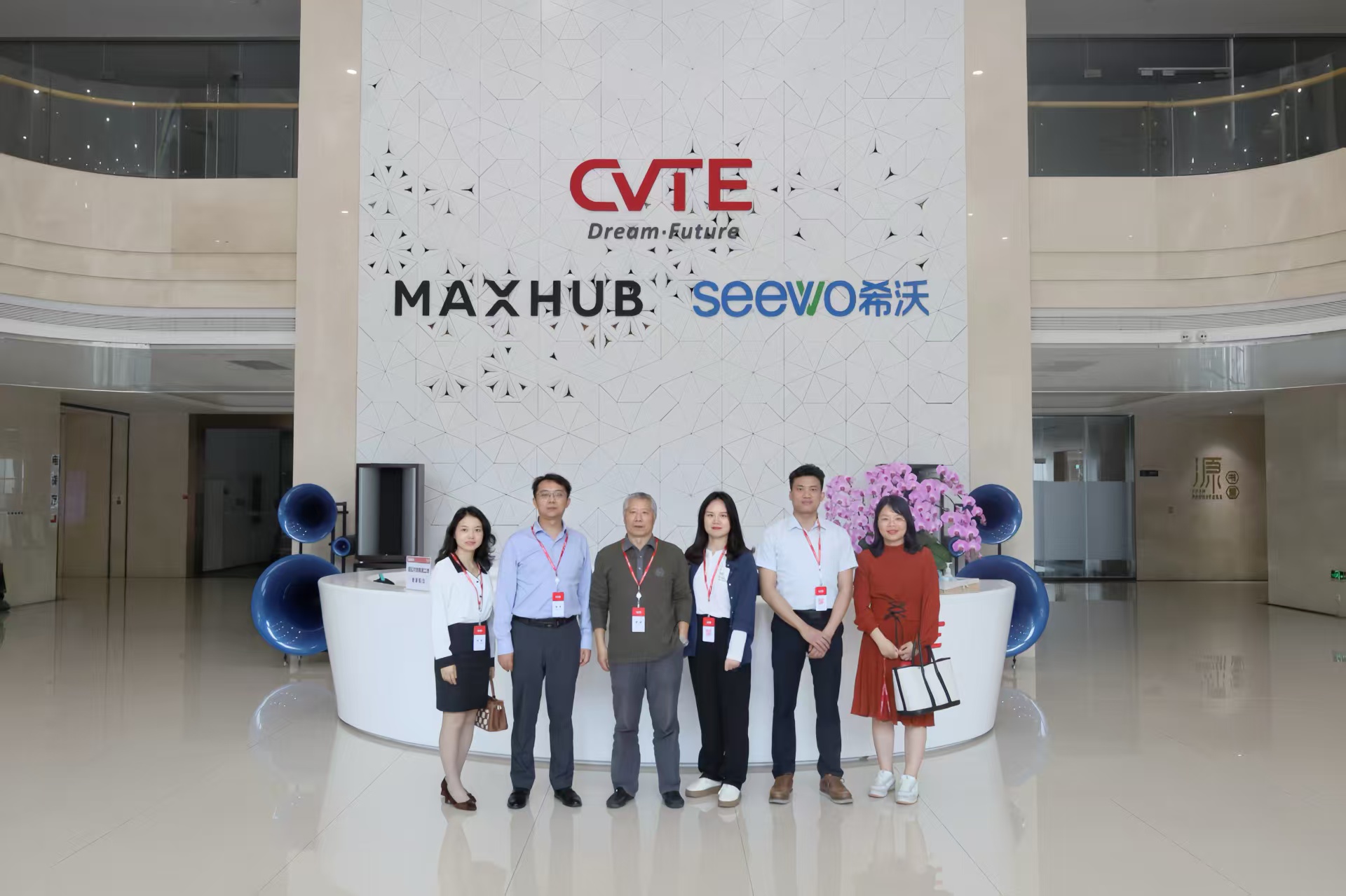 yl6809永利检测中心