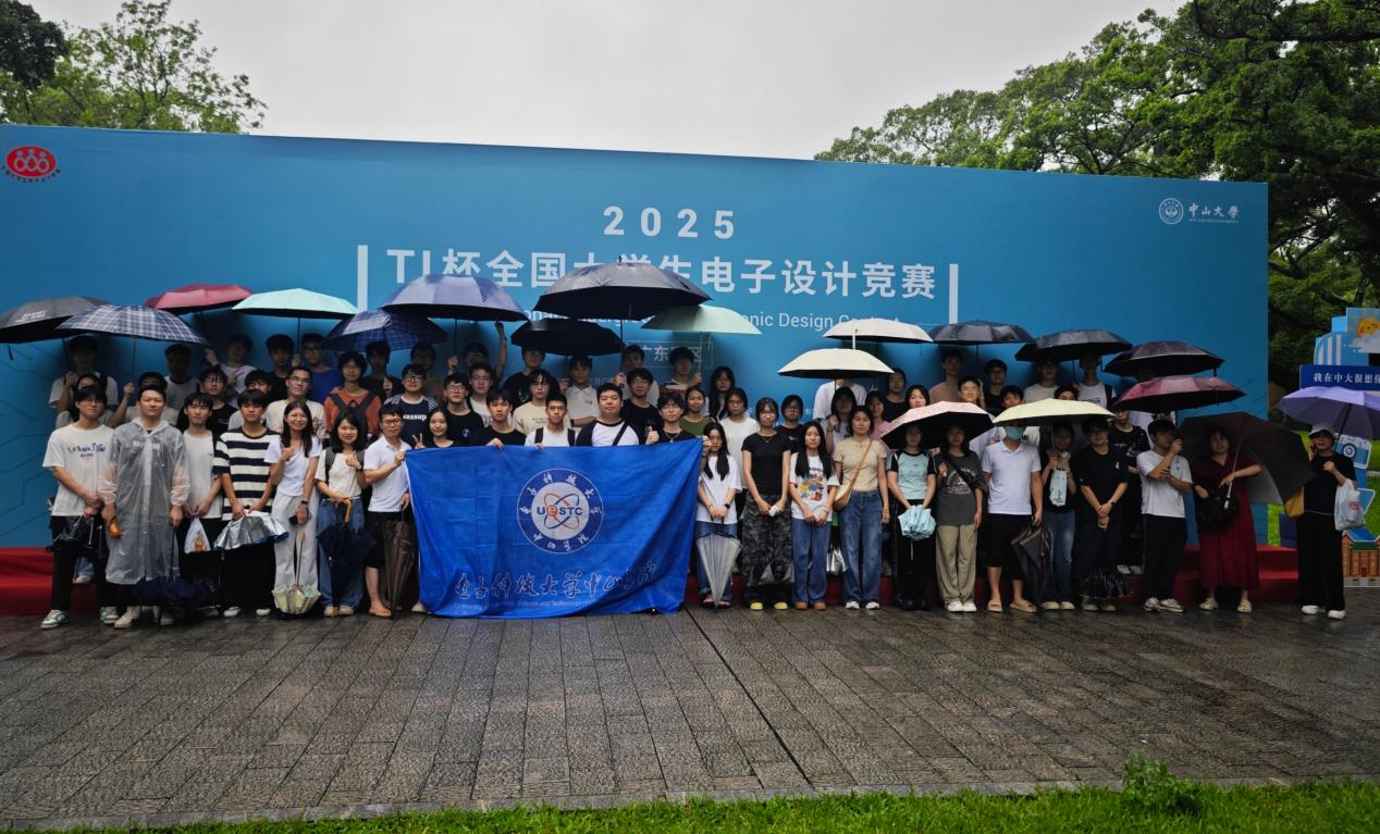 yl6809永利检测中心