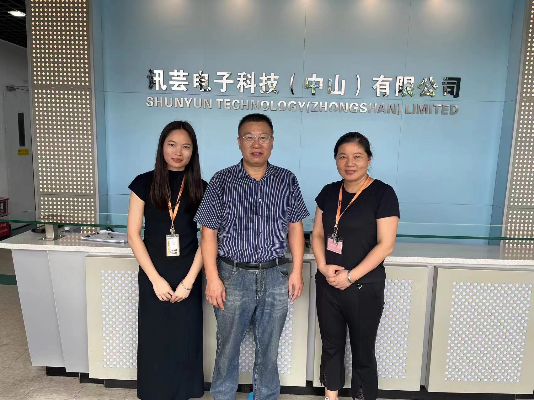 yl6809永利检测中心