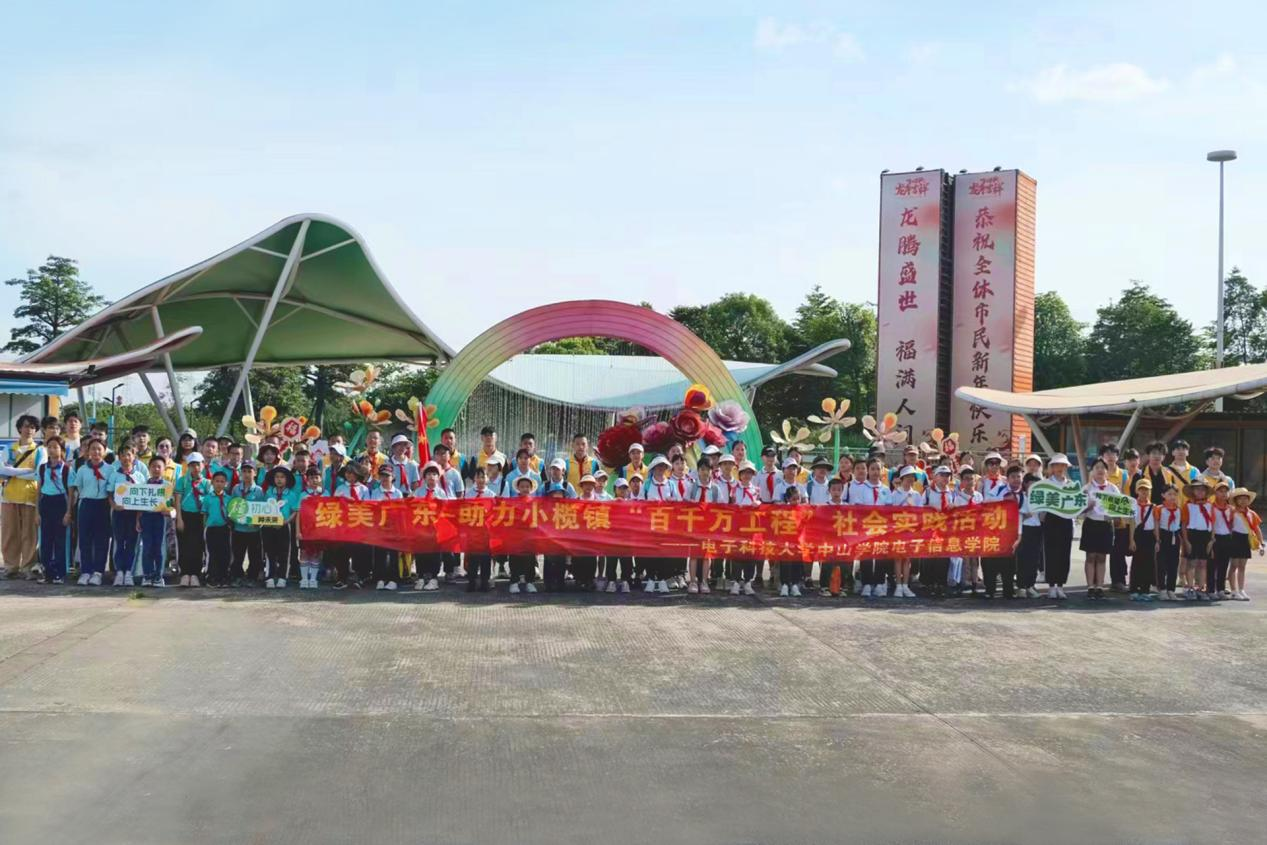 yl6809永利检测中心