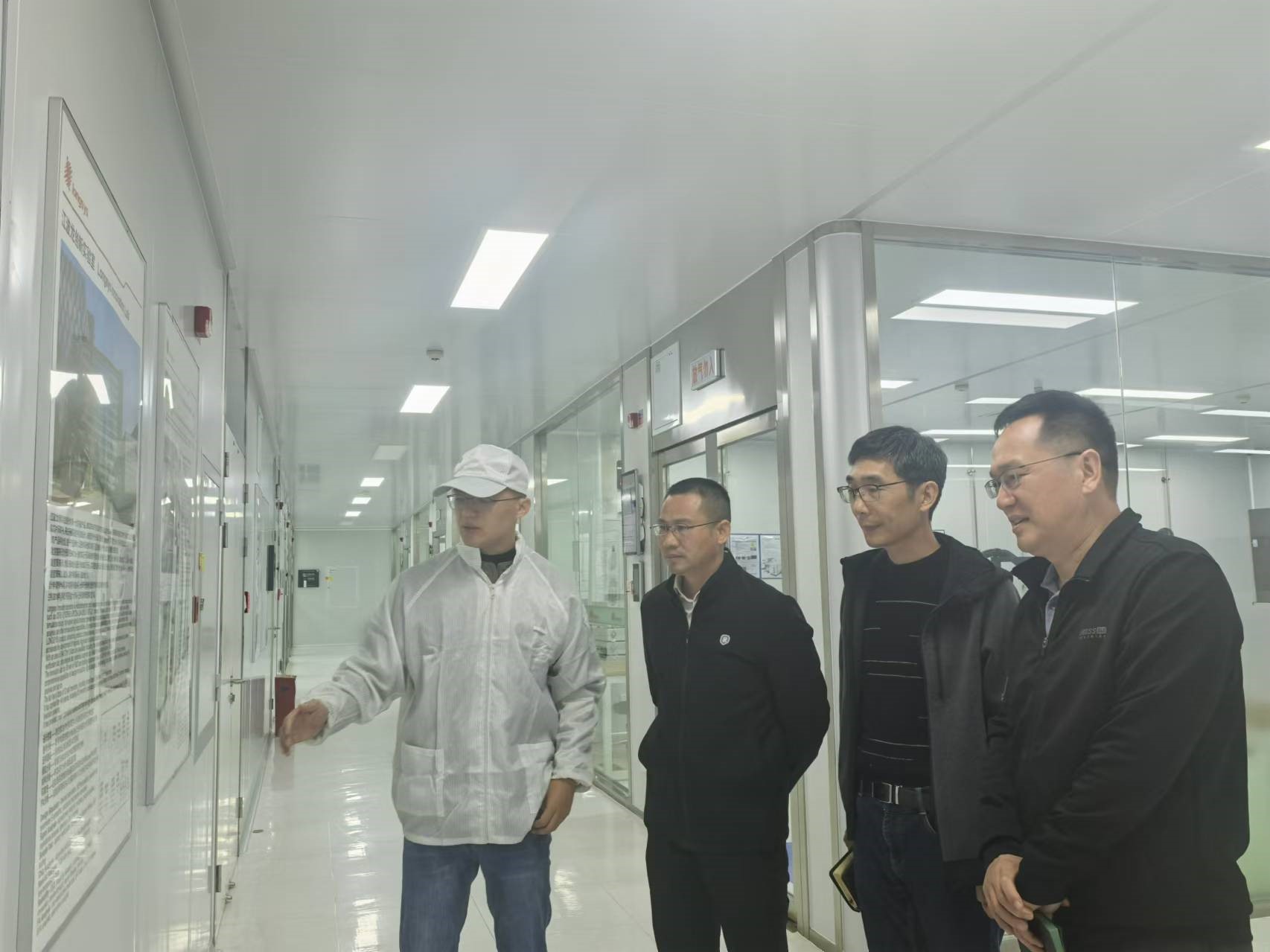 yl6809永利检测中心