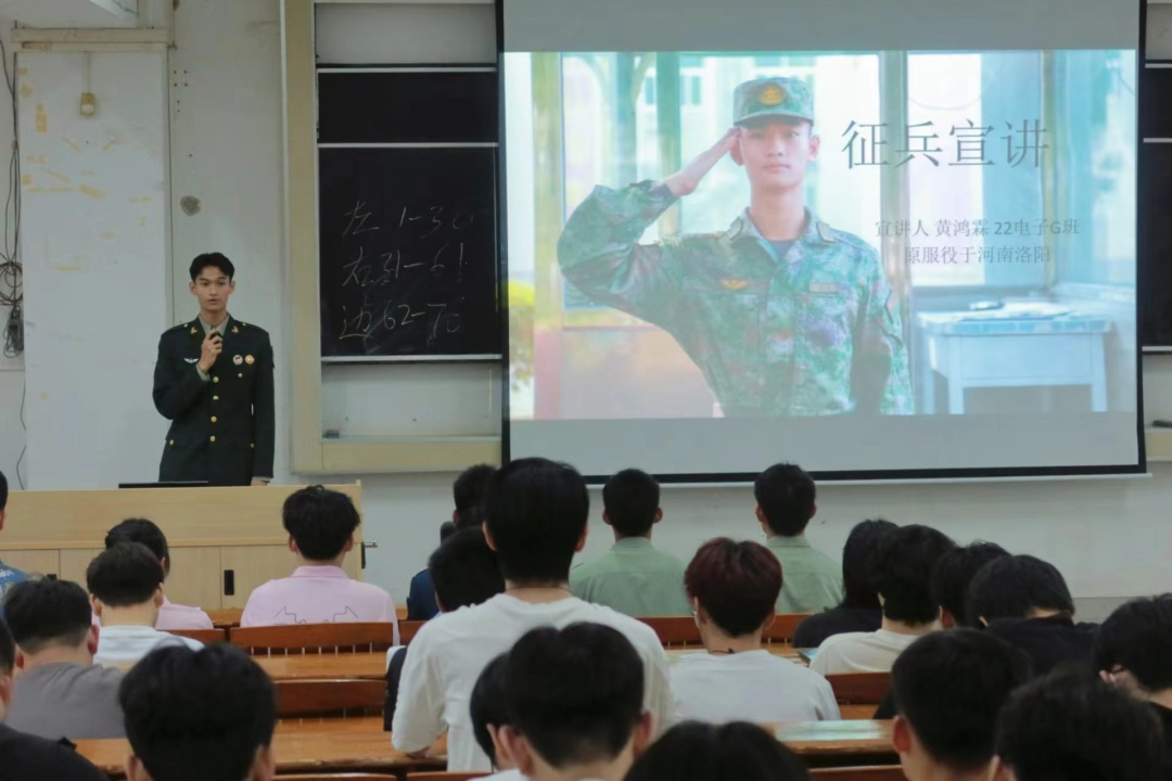 yl6809永利检测中心