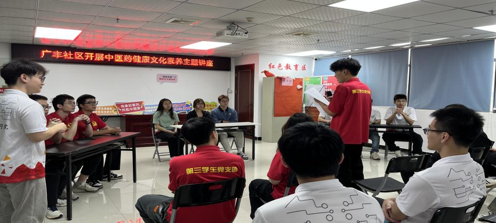 yl6809永利检测中心