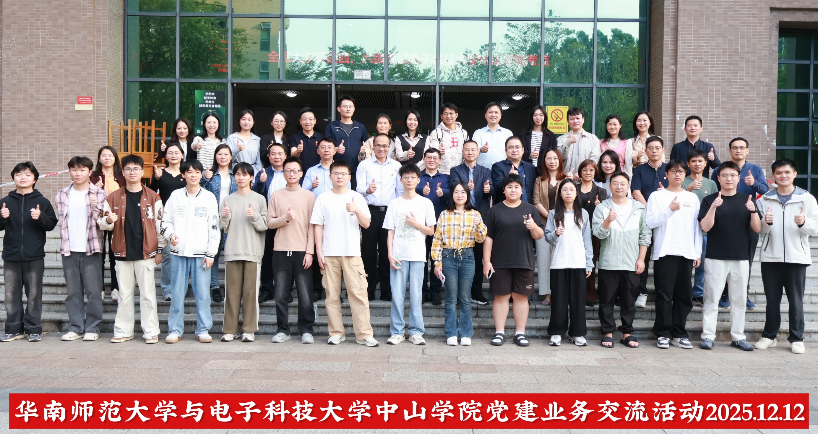 yl6809永利检测中心