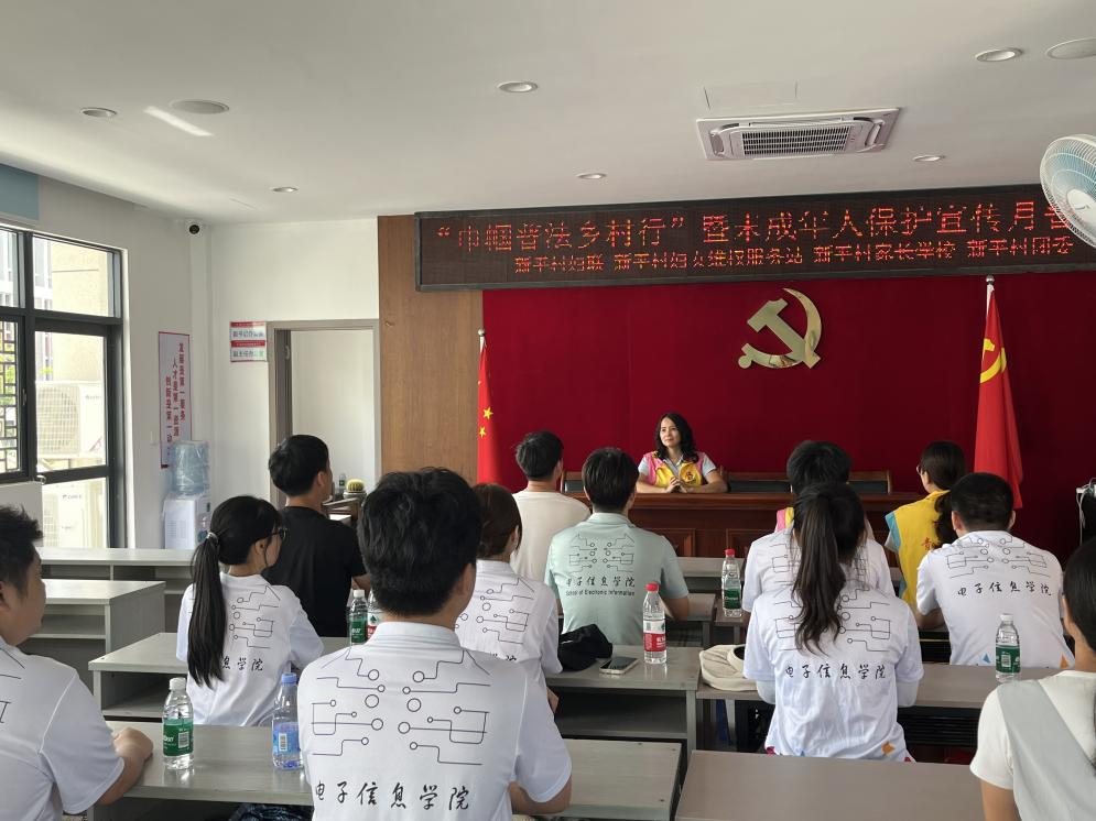 yl6809永利检测中心