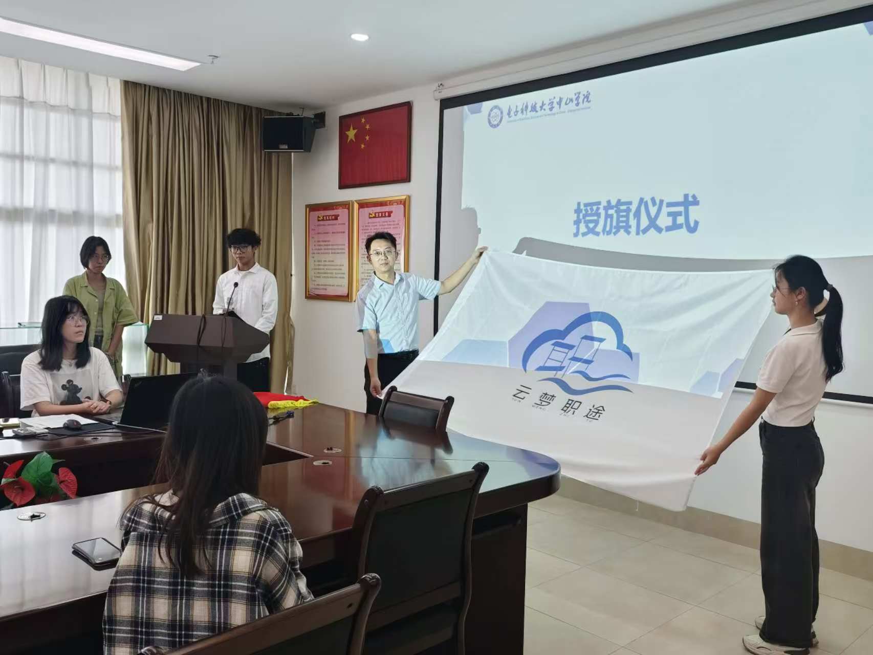 yl6809永利检测中心