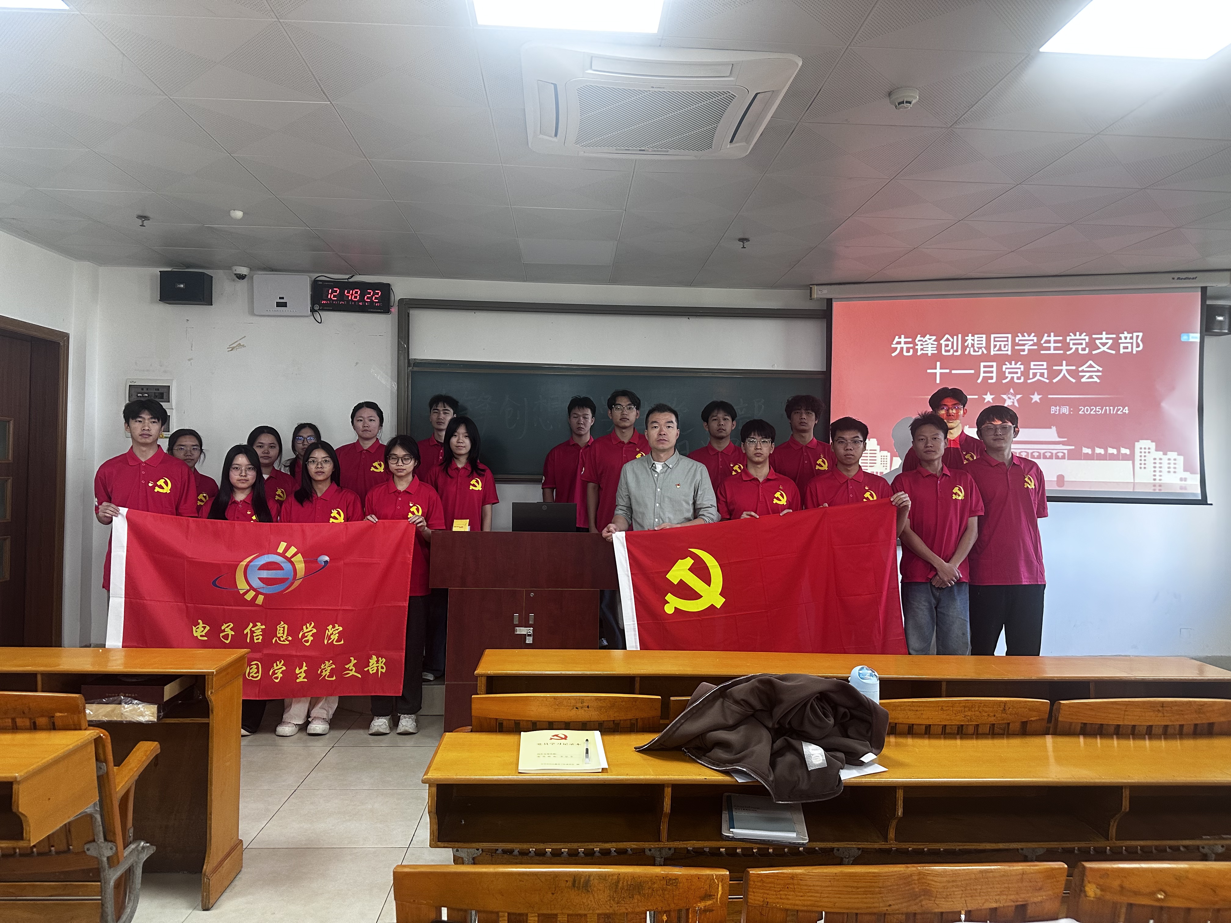 yl6809永利检测中心