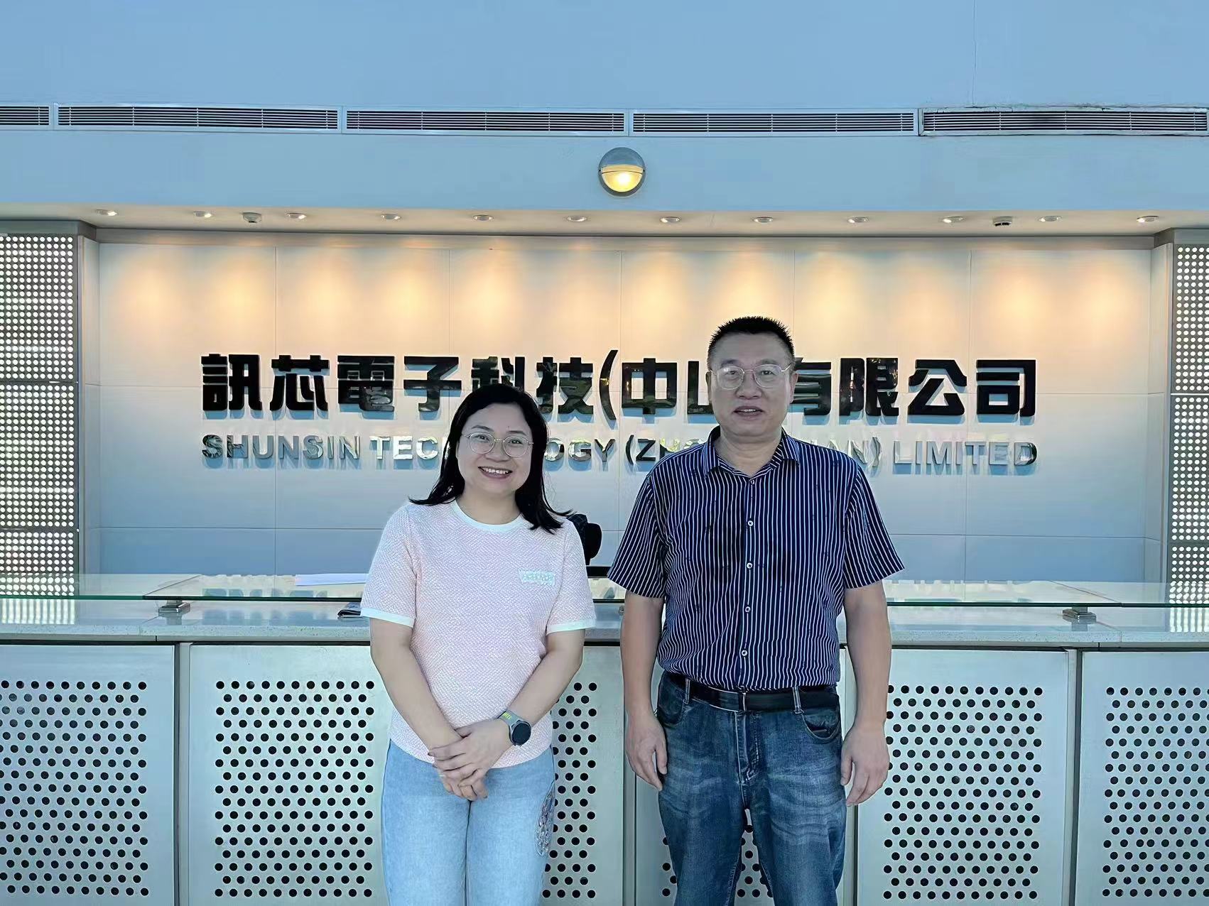 yl6809永利检测中心