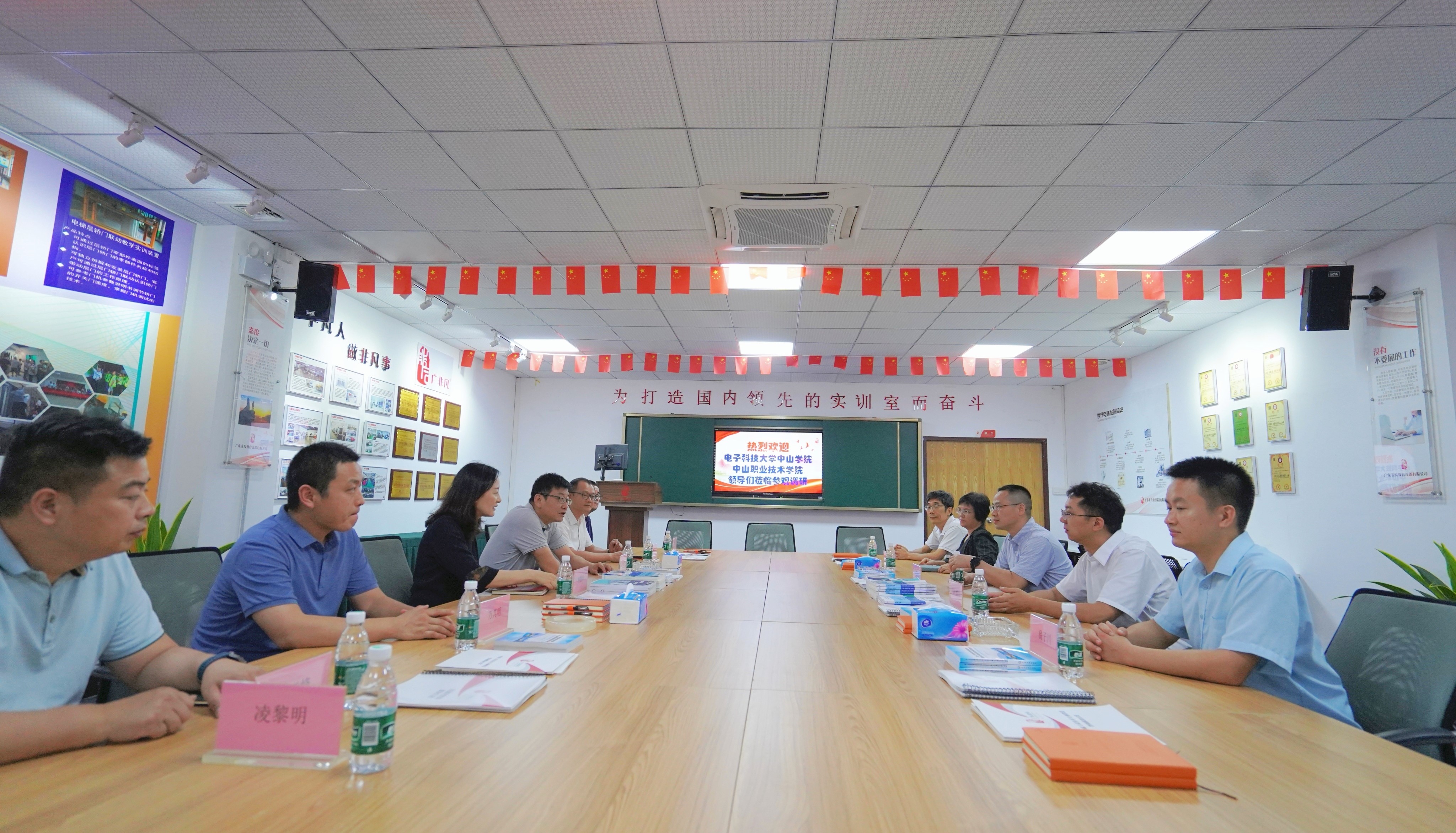 yl6809永利检测中心