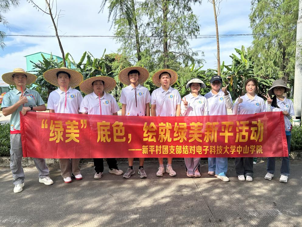 yl6809永利检测中心