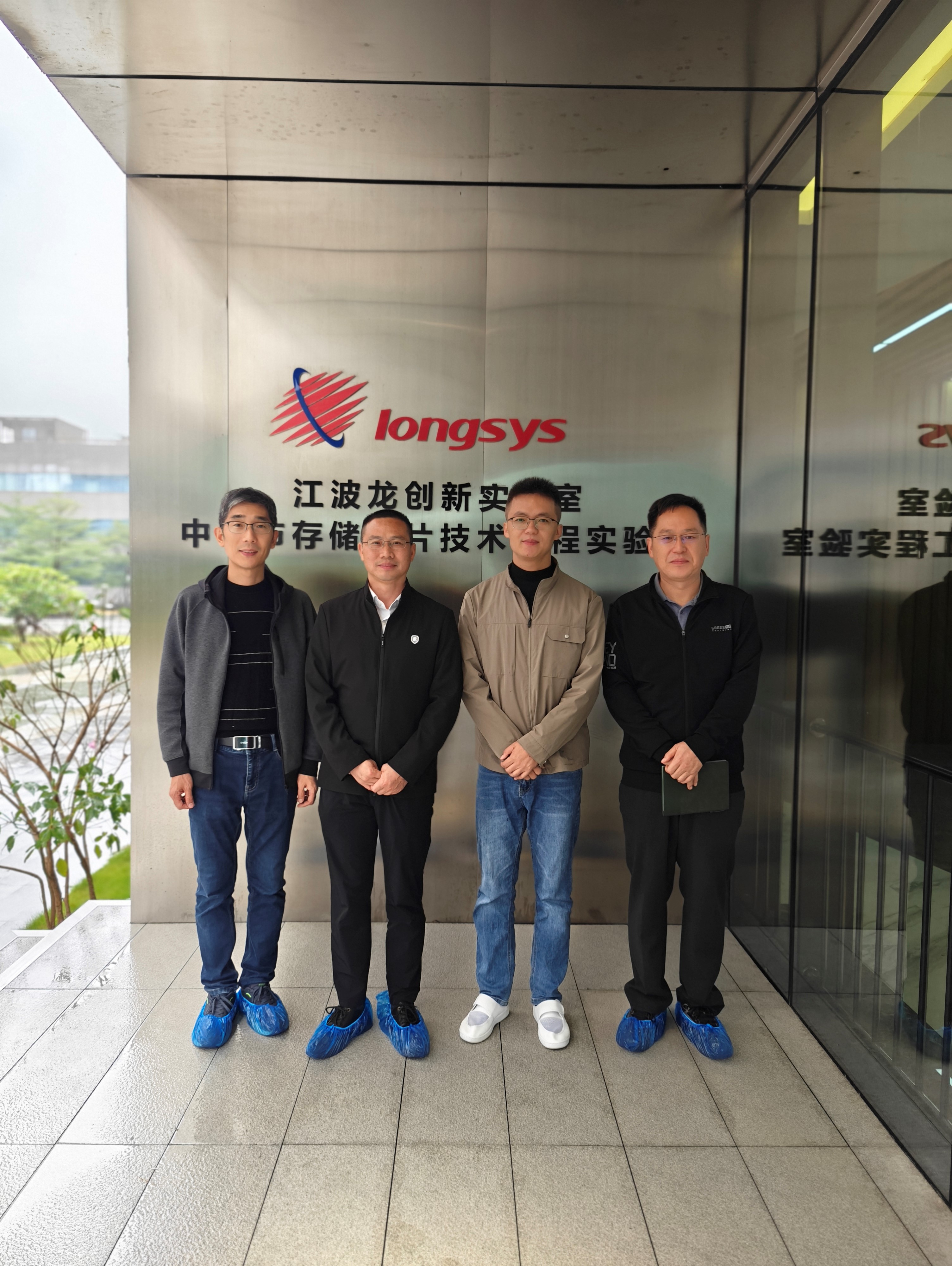 yl6809永利检测中心