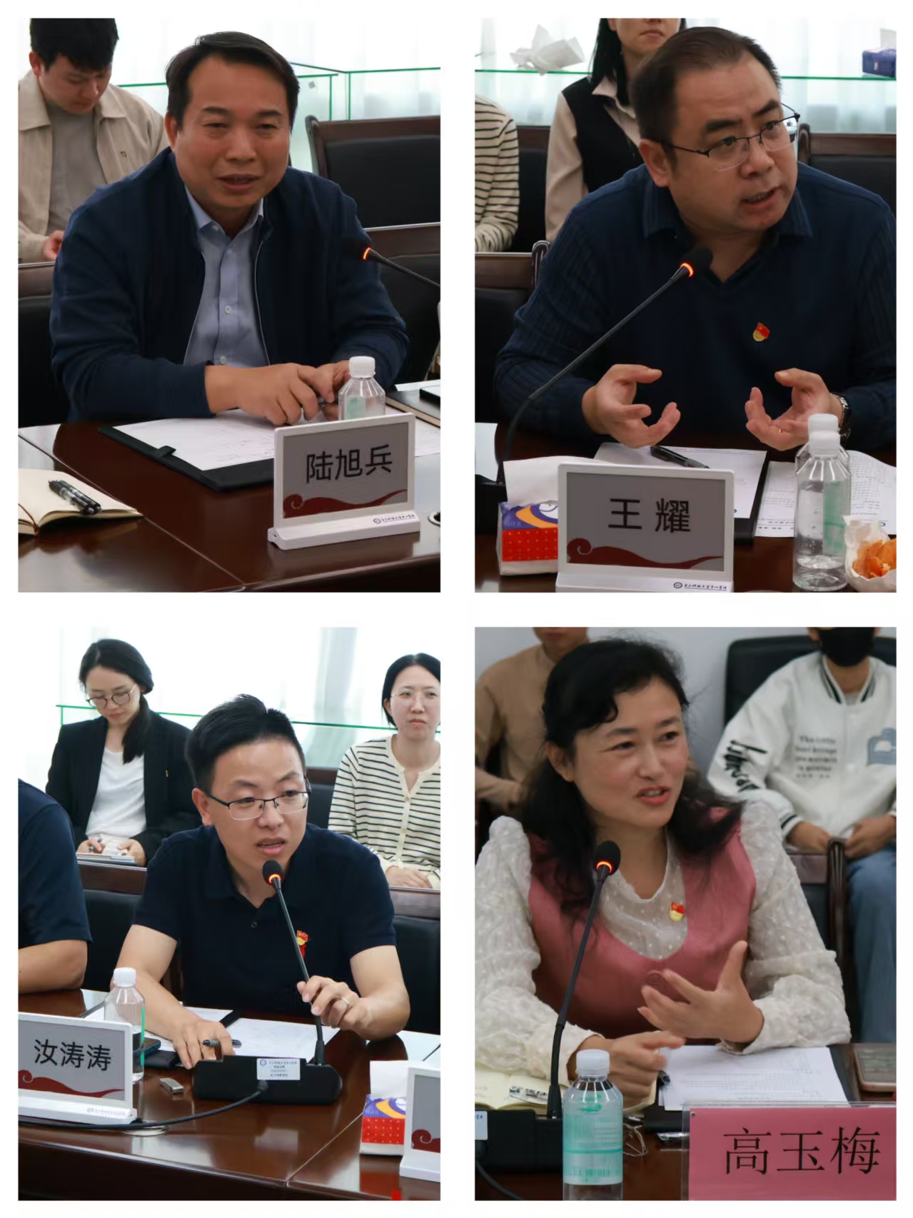 yl6809永利检测中心