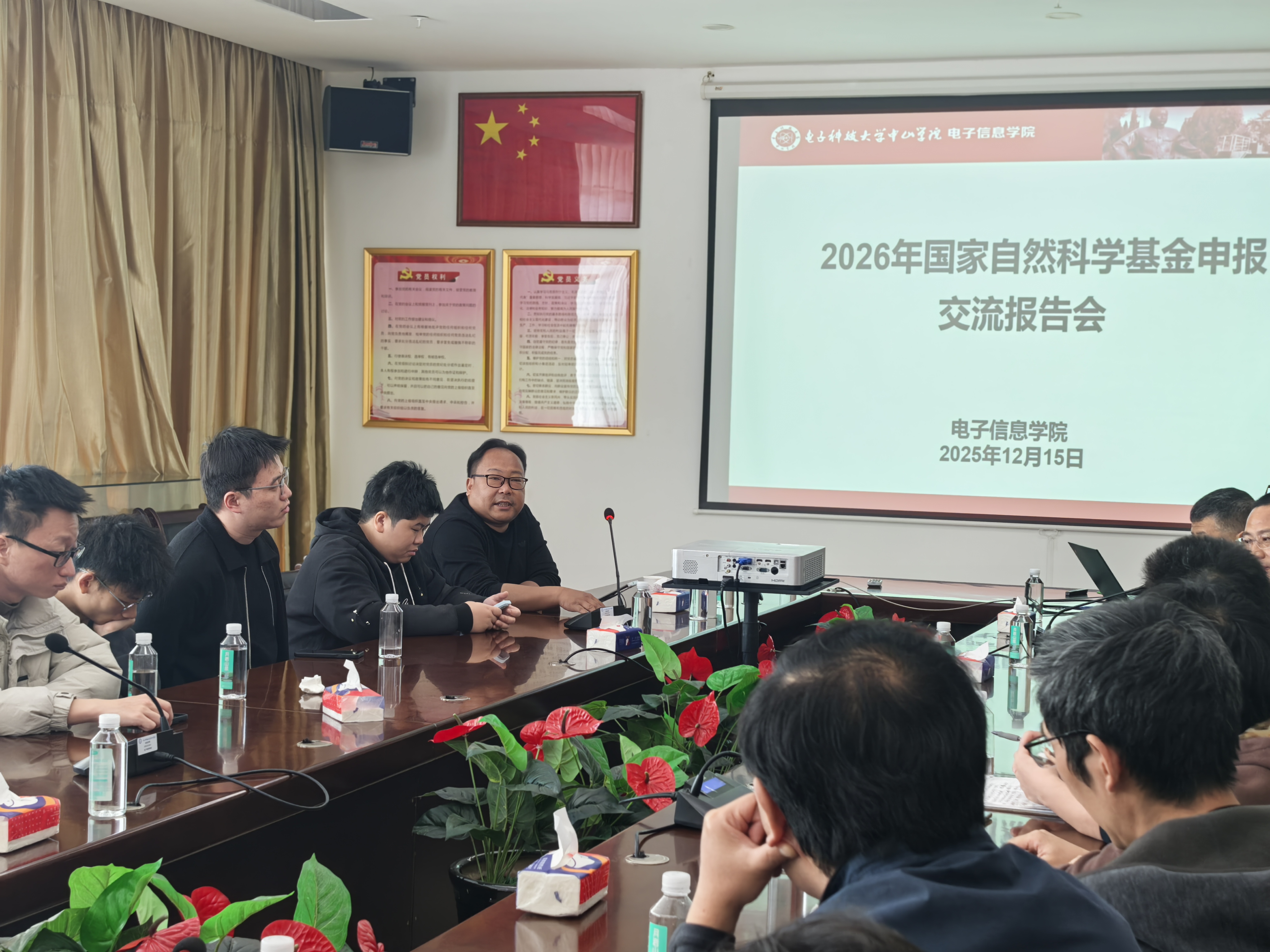 yl6809永利检测中心