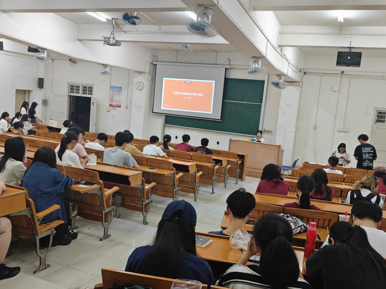 yl6809永利检测中心