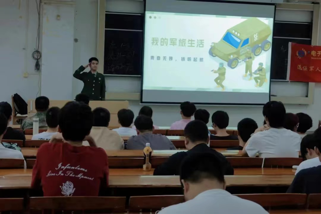 yl6809永利检测中心