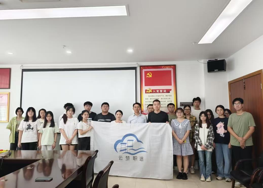 yl6809永利检测中心