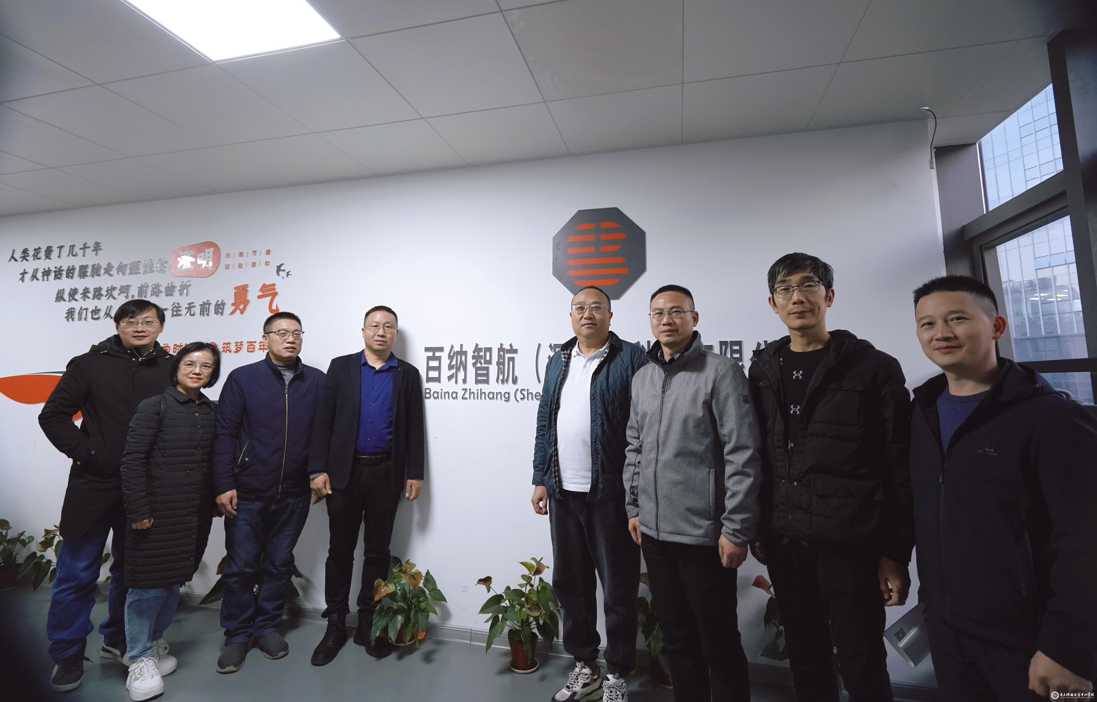 yl6809永利检测中心