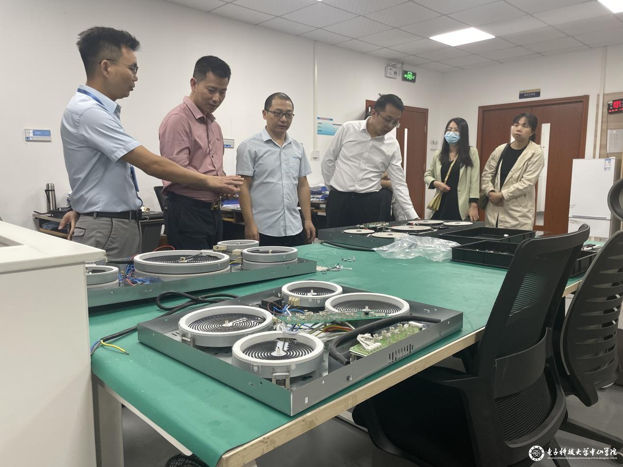 yl6809永利检测中心