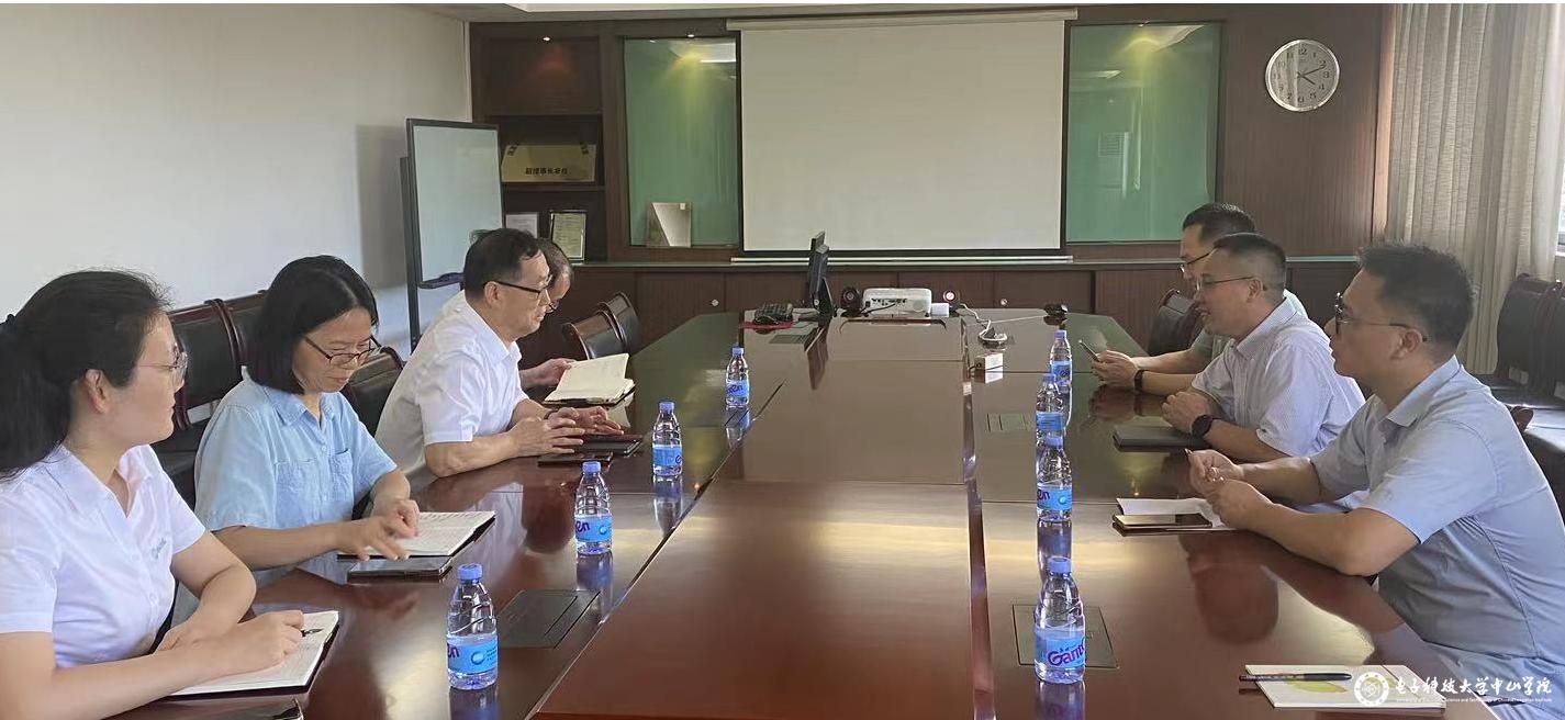 yl6809永利检测中心