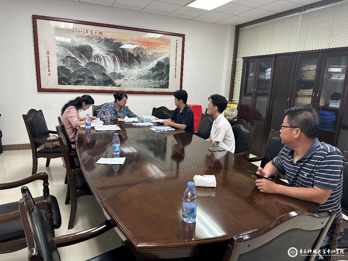 yl6809永利检测中心