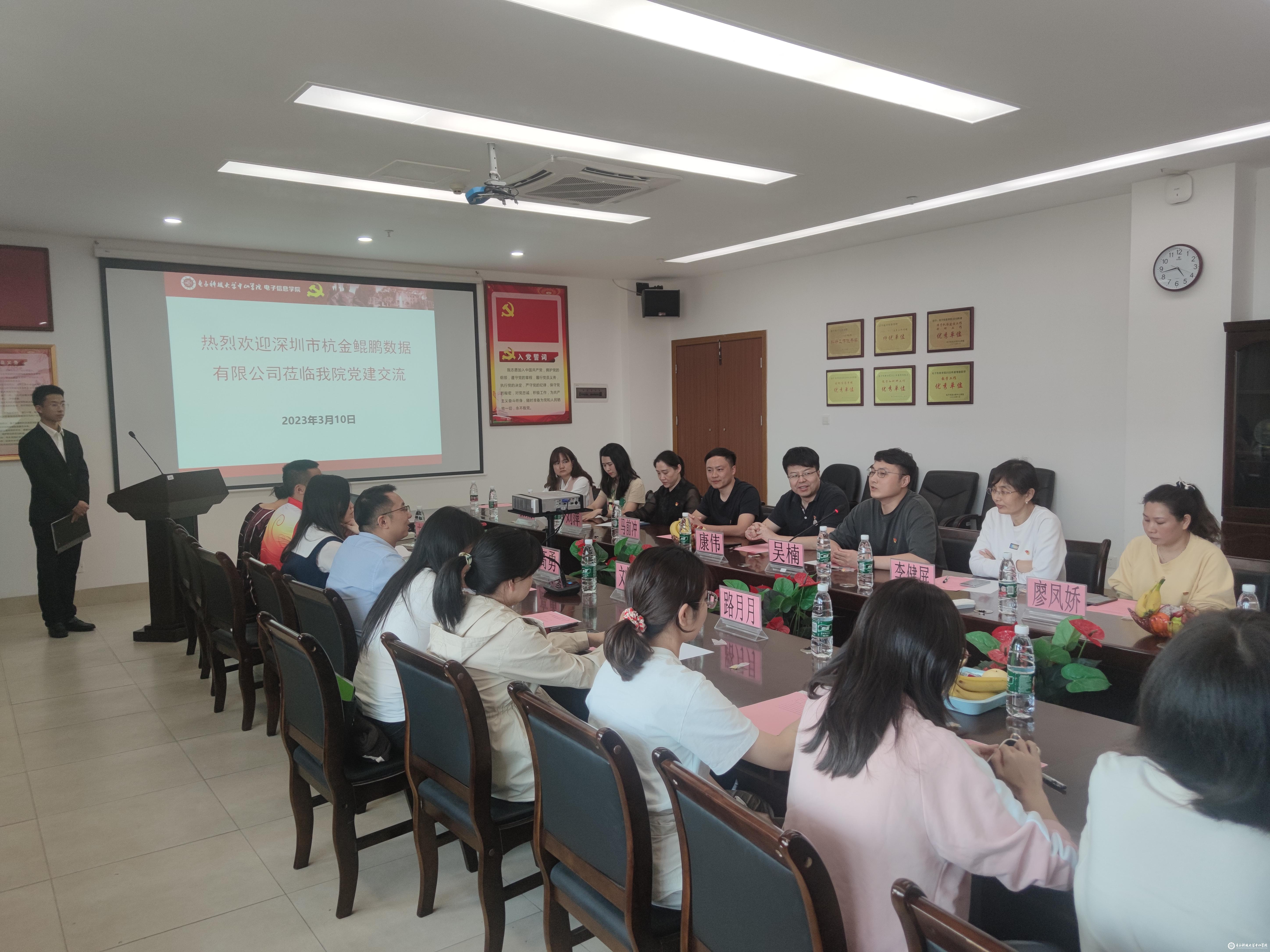 yl6809永利检测中心