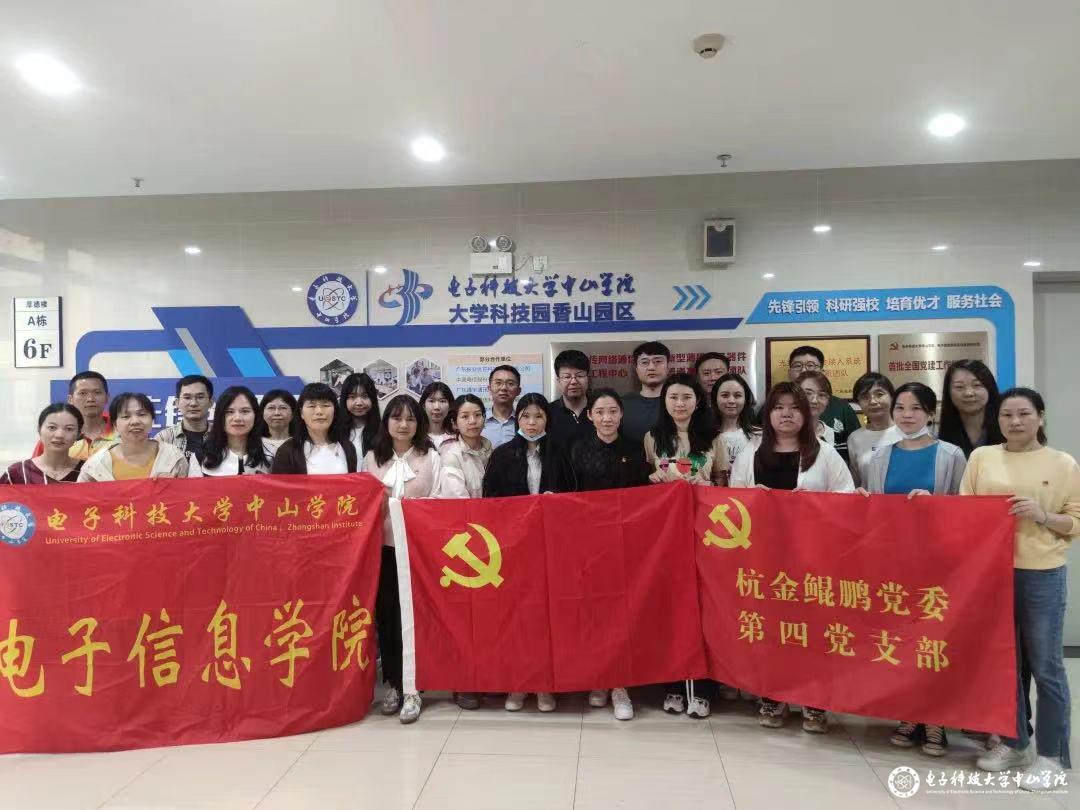 yl6809永利检测中心