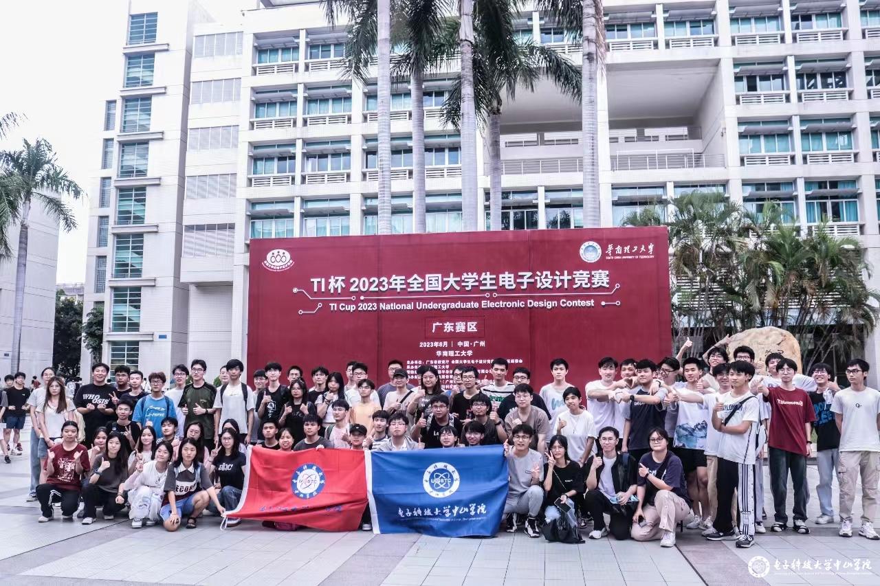 yl6809永利检测中心