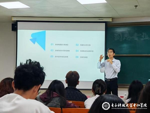 yl6809永利检测中心