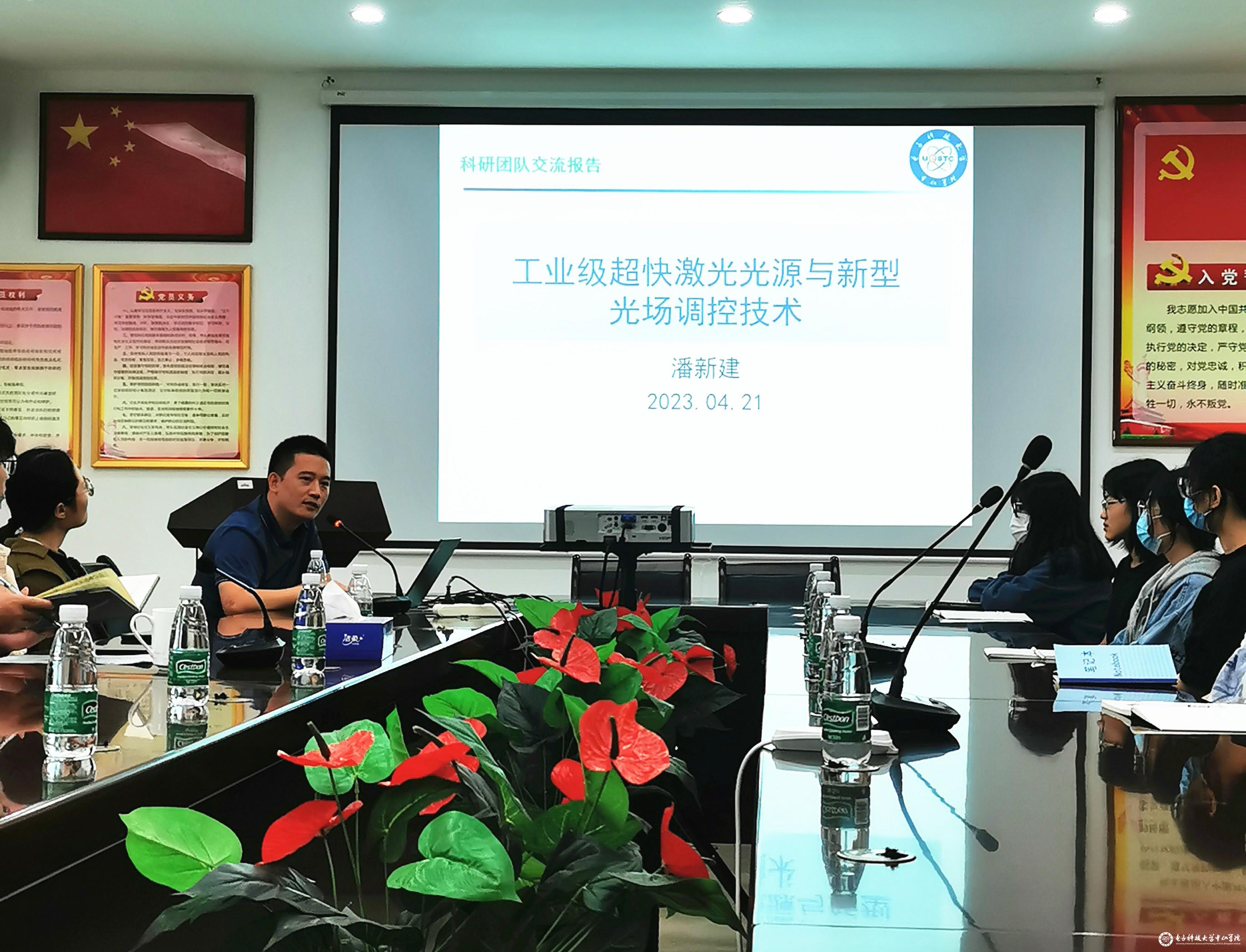 yl6809永利检测中心